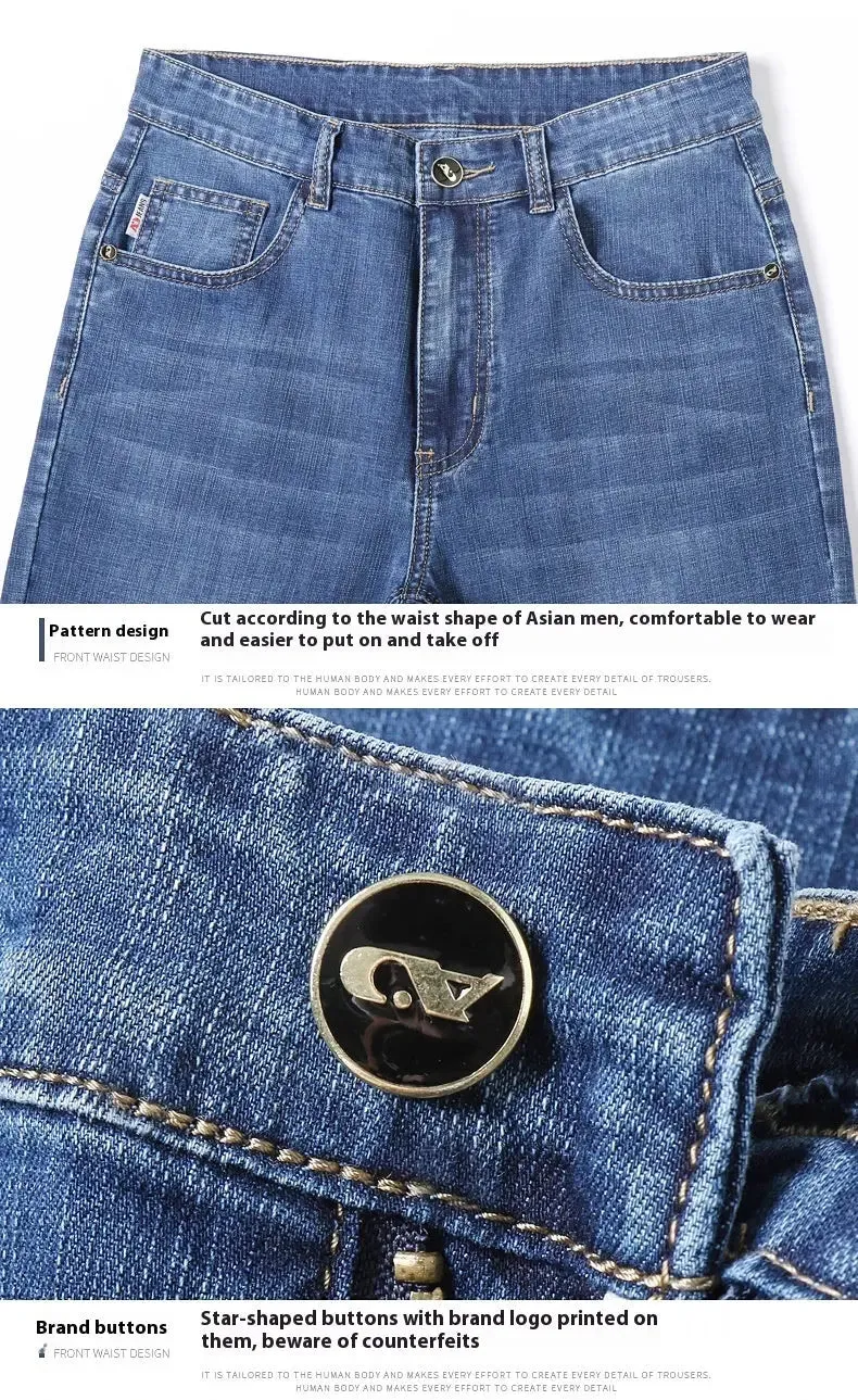 Summer Jeans