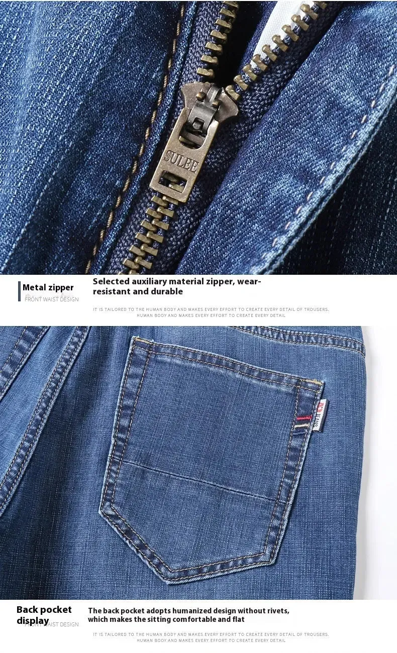 Summer Jeans