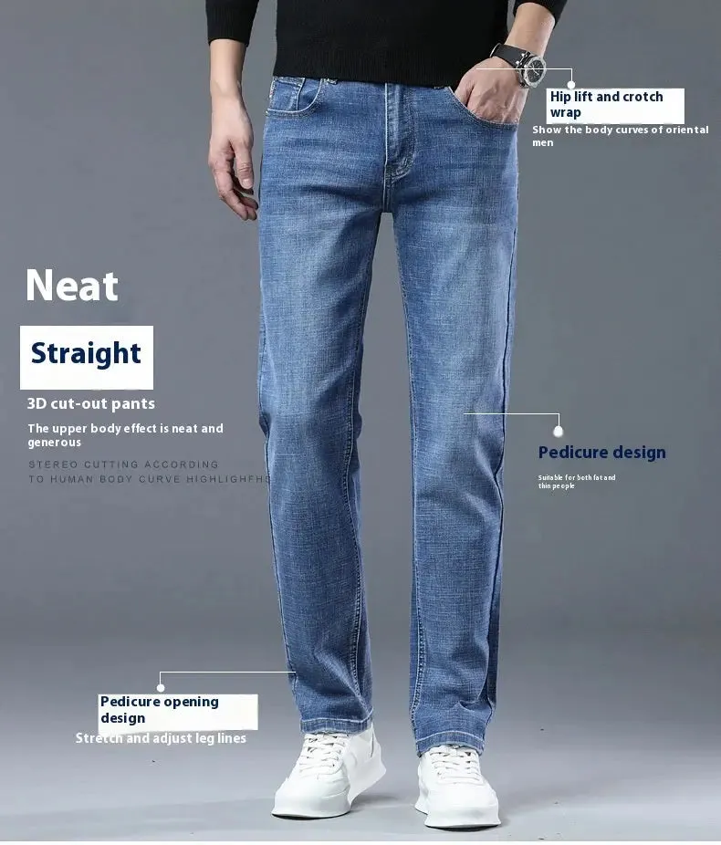 Summer Jeans